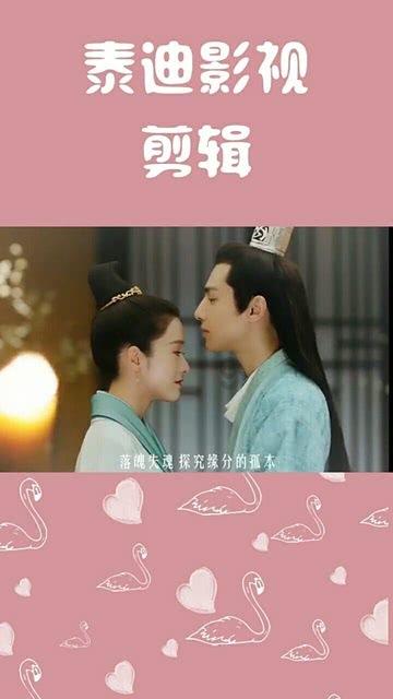 起重机卡车找不同