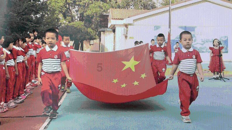 决战！平安京