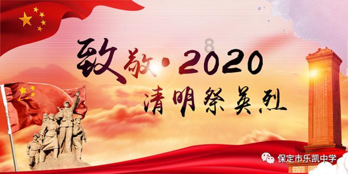 方块闯魔轮